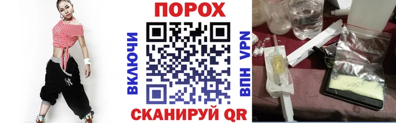 цена наркотик  Сертолово  мега зеркало  Амфетамин VHQ 