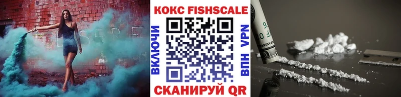КОКАИН 98%  Сертолово 
