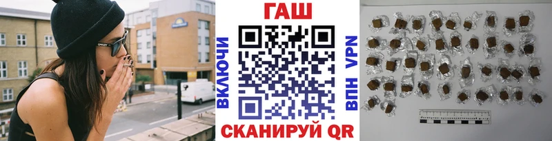 Гашиш индика сатива  сколько стоит  Сертолово 