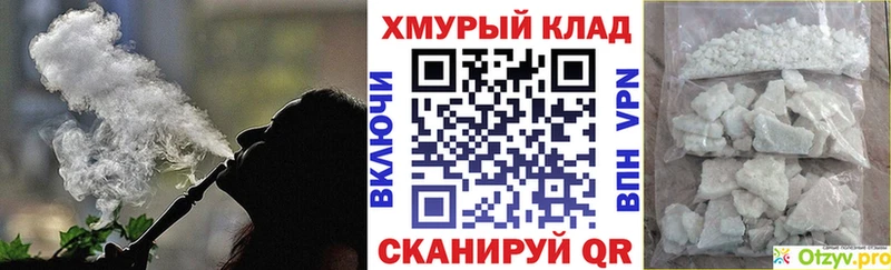 блэк спрут ССЫЛКА  Сертолово  Героин гречка 