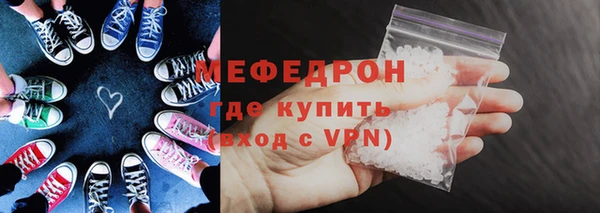 не бодяженный Нефтекумск