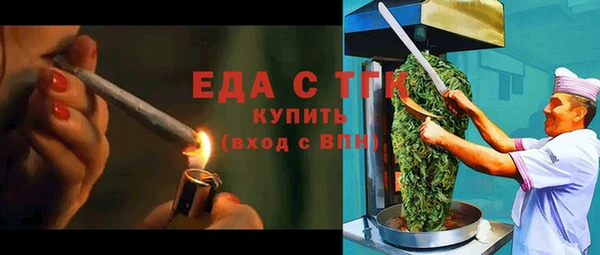 не бодяженный Нефтекумск