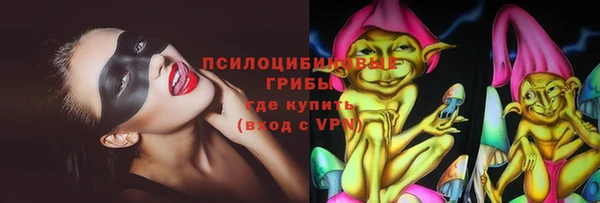 не бодяженный Нефтекумск