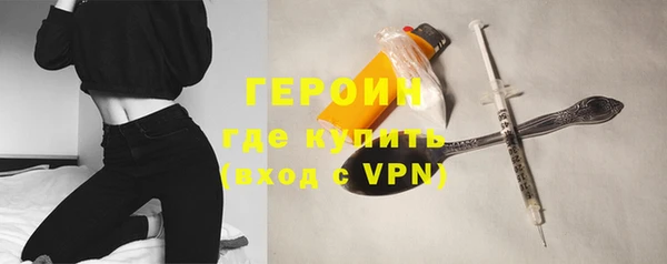 не бодяженный Нефтекумск