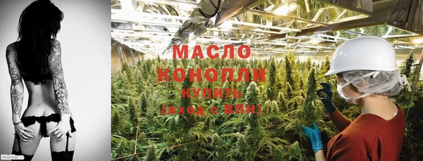 прущие крисы Беслан