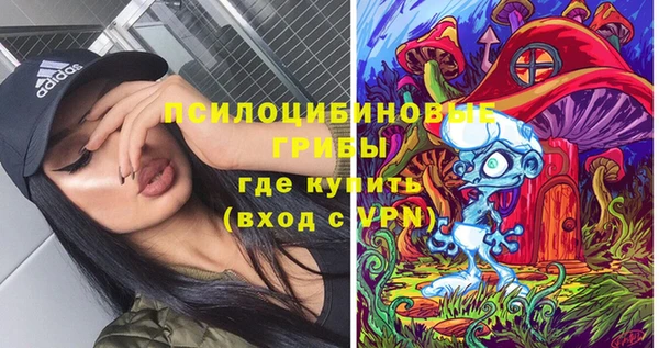 не бодяженный Нефтекумск