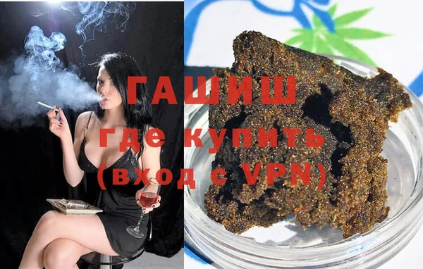 не бодяженный Нефтекумск