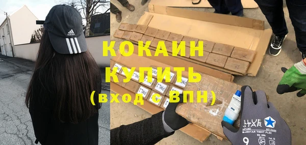 не бодяженный Нефтекумск