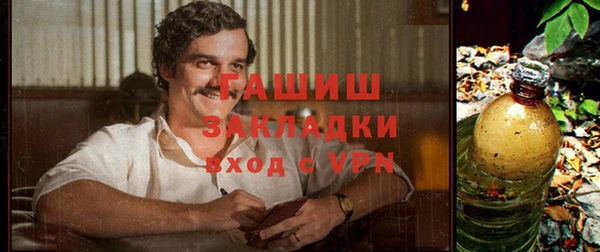 не бодяженный Нефтекумск