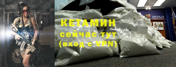 не бодяженный Нефтекумск