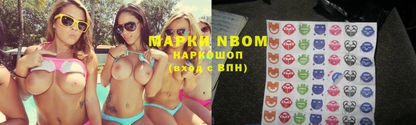не бодяженный Билибино