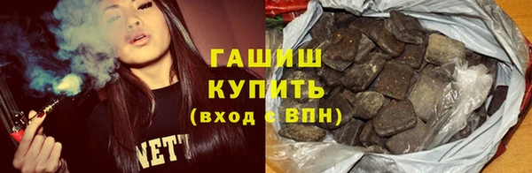 индика Нея