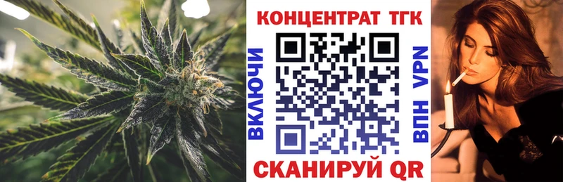 продажа наркотиков  Сертолово  ТГК гашишное масло 