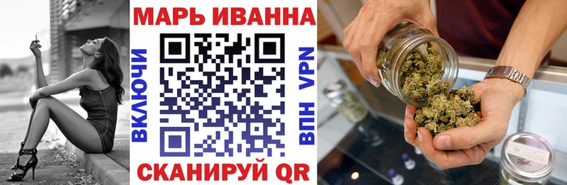 Бошки Шишки план  Сертолово 